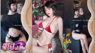 คลิปหลุดน้องไอซ์ Iceziipk ใส่บีกินีอวดหน้าท้องสุดเซ็กซี่ หน้าอกใหญ่และขาวมาก