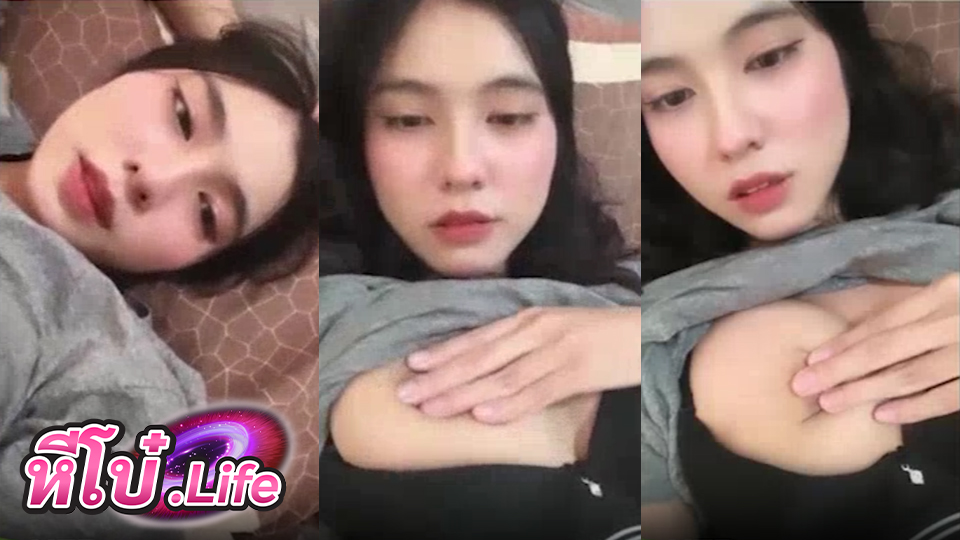 คลิปหลุดฟรี Fivem มิรา หรือ น้องปิ่นเด็กรังสิตคอลเสียวกับเเฟน เสียงโคตรดี โคตรยั่ว เสียวสุดๆ